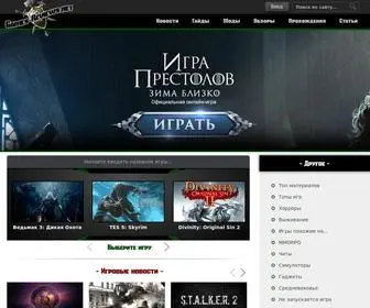 Games-Reviews.net(Главная) Screenshot