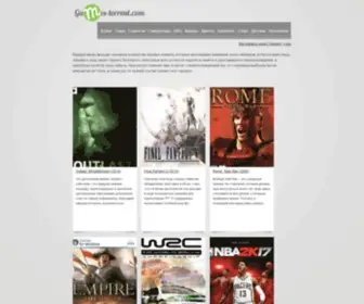 Games-Torrent.com(Free downloads) Screenshot