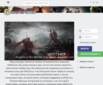 Games4Linux.su(Custom keys for seo) Screenshot