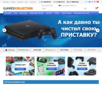 Gamescollection.com.ua(Интернет) Screenshot