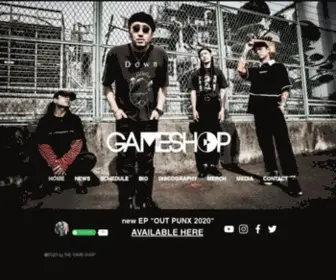 Gameshop-8Bit.com(バンド) Screenshot