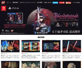 Gamesource-ENT.jp(PS3) Screenshot