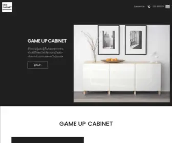 Gameupcabinet.com(ตู้) Screenshot