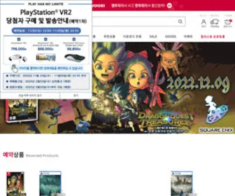 Gamewoori.com(겜우리쇼핑몰) Screenshot