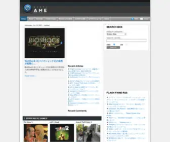 Gamezassi.com(PCゲーム) Screenshot
