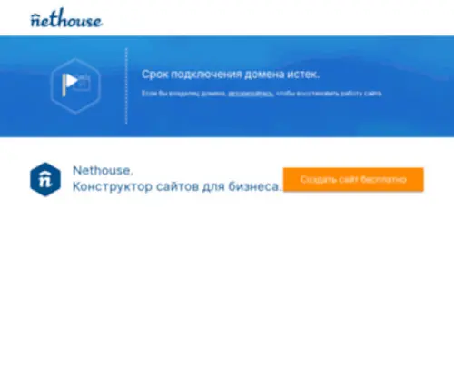 Gamezona.ru(Game Zona) Screenshot