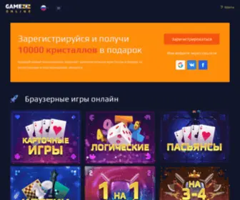 Gamezz.ru(Игровой портал GameZZ Online) Screenshot