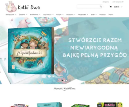 Gamikokids.pl(Oferujemy genialne zabawki dla niemowląt i maluszków) Screenshot