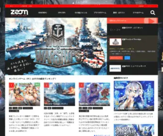 Gaming-City.com Screenshot