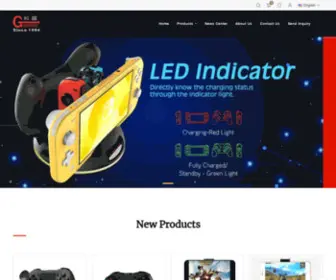 Gamtecstation.com(China) Screenshot