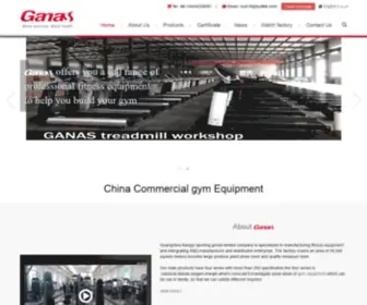 Ganas.com.cn(Professional Gym Equipment Manufacturer and Supplier Since 2004) Screenshot