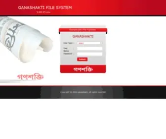 Ganashakti.co.in(Default Page for) Screenshot