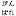 Ganbare-Jazzmaster.com Favicon