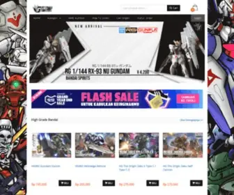 Ganbattehobbyshop.com(Dont Stop Playing Gunpla) Screenshot