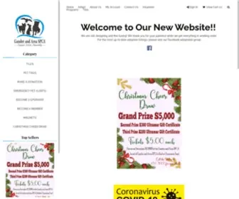 Ganderandareaspca.com(Gander and Area SPCA) Screenshot