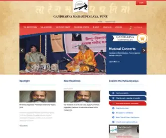 Gandharvapune.com(Gandharvapune) Screenshot