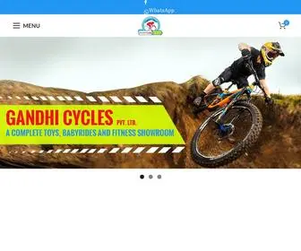 Gandhicycles.com(Gandhi Cycles) Screenshot
