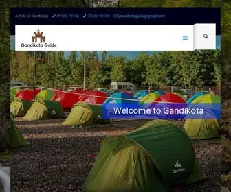 Gandikotaguide.com(If you are planning to visit Gandikota then Gandikota Guide) Screenshot
