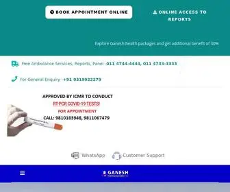 Ganeshdiagnostic.com(Ganesh Diagnostic) Screenshot