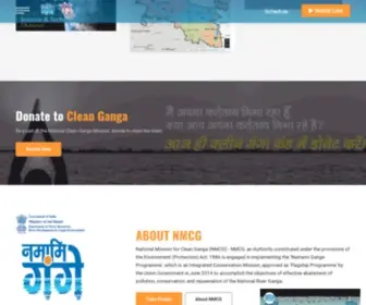 Gangautsav.in(National Mission for Clean Ganga) Screenshot