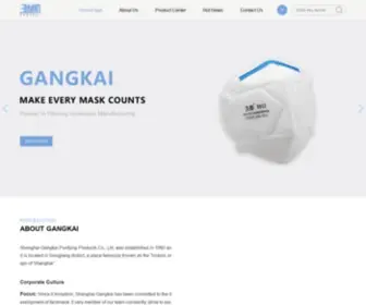 Gangkai-Mask.com(Shanghai Gangkai Purifying Products Co) Screenshot