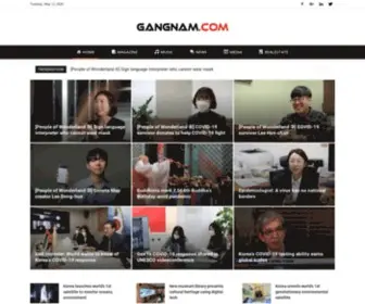 Gangnam.com((강남닷컴)) Screenshot