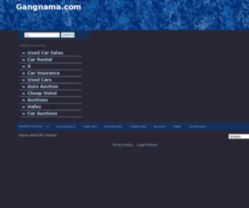 Gangnama.com(Gangnama) Screenshot