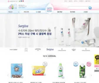 Gangnamkong.co.kr(강남콩) Screenshot