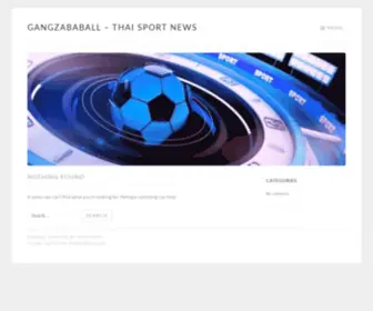 Gangzababall.com(ผลบอลสด) Screenshot