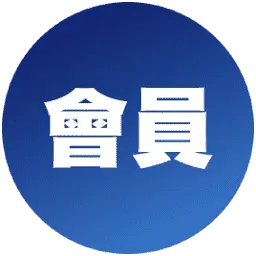 Ganjingworld.tv Logo