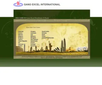 Ganoexcel2U.com(International Select Country) Screenshot