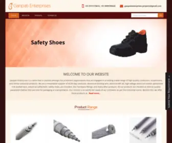 Ganpati-Enterprises.in(Ganpati Enterprises) Screenshot