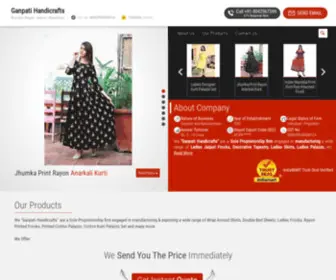 Ganpatihandicrafts.com(Ganpati Handicrafts) Screenshot