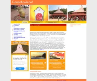 Ganpatipule.net(Ganpati Temple) Screenshot