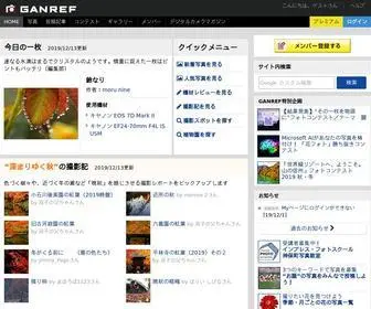 Ganref.jp(GANREFは、「探す楽しさ、見せる喜び、集うトキメキ」をテーマに、すべて) Screenshot