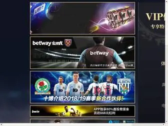 Gansuxinyi.com(甘肃新一) Screenshot