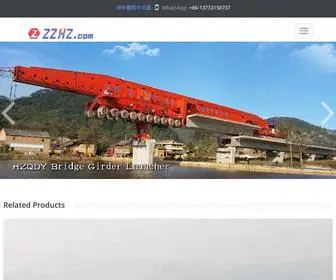 Gantrycrane.asia(ZZHZ Corporation) Screenshot