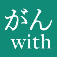 Ganwith.jp Logo