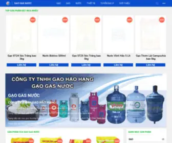 Gaoganuoc.com(Hệ) Screenshot