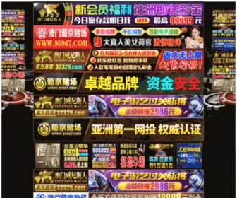 Gaokaoart.com Screenshot