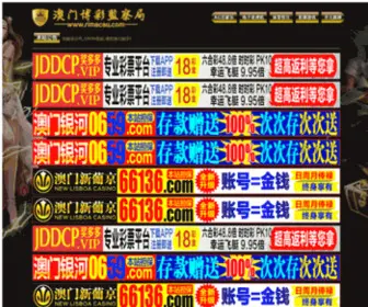 Gaoxiaopai.com(AG9游会平台网) Screenshot