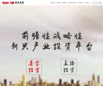 Gaoxin-China.com.cn(Gaoxin China) Screenshot