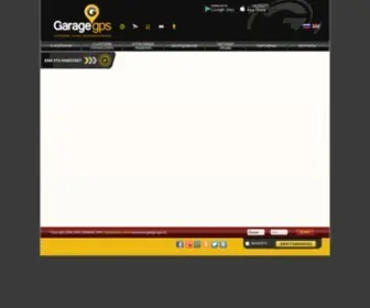 Garage-GPS.com(Главная) Screenshot