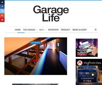 Garagelifethailand.com(นิตยสาร) Screenshot