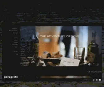 Garagiste.com(Garagiste) Screenshot