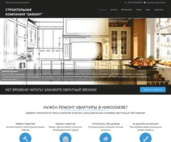 Garant2.com.ua(Строительная компания "GARANT") Screenshot