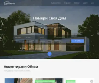 Garantproperty.eu(Гарант) Screenshot