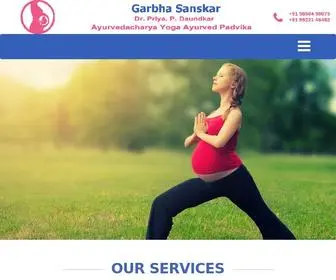 Garbhasanskarpune.com(Garbha Sanskar Treatment) Screenshot