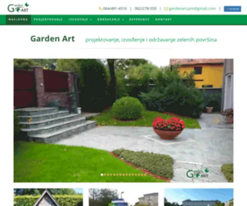 Gardenart.rs(Garden Art) Screenshot