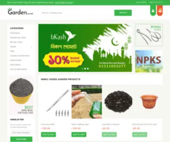 Garden.com.bd(Gardening Tools & Supply Shop in Bangladesh) Screenshot